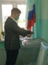 Александр Бондаренко принял участие в голосовании по поправкам в Конституцию РФ